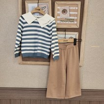 치크 22 F/W 유아 아동 키즈 토들러 여아 가을 신상품! 고급스러운 스웨터 스타일의 상하복! 넓은 카라로 러블리함까지! 스트라이프 스웨터 바지 상하 세트