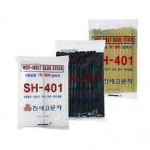 진세 핫멜트 글루건심 글루건스틱, 흑색 대형 600g