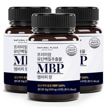 뼈엔 엠비피 MBP MBP 엠비피 식약처인증 유단백추출물, 3개
