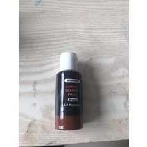 가죽 염색제 까짐 의류 14 색 35ml 아크릴 수리 페인트 diy 그림 착색 안료 신발 운동화 소파 자켓 가방 지갑 자동차 좌석