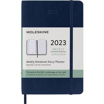 Moleskine 클래식 12개월 2023 주간 플래너 소프트 커버 포켓 (8.9 x 14cm(3.5 x 5.5인치)) 사파이어 블루, Pocket, Sapphire Blue