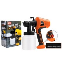 500w 전기 스프레이 건 페인팅 자동 스프레이 건 휴대용 고압 스프레이 건 이동식 ac dc 무선 스프레이 전동 공구, 주황색 - 혁신적인, 나는 플러그