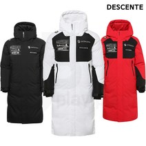 데상트 공용 스위스스키팀 롱 덕 다운 SM423SDJO1