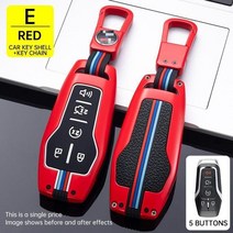 포드 호환 F150 umq car key cover case ford fusion mondeo mustang f150 explorer edge 2015 2016 2017 car, red-5e-set