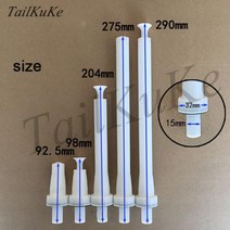 분말 정전기 스프레이 건 전기 바늘 플랫 노즐 헤드 긴 막대 전극 전도성 시트 액세서리 2 개, [05] No. 5 Length 29 cm