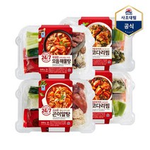 사조대림 24 7 푸짐한 모듬해물탕 840G 외 밀키트 2개 골라담기 곤이알탕 코다리찜, 01. 푸짐한모둠해물탕 840g