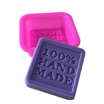 비누만들기 비누키트DIY 수제 비누에 대 한 작은 부드러운 실리콘 금형 사각형 라운드 모양 만들기 에센셜, 02 B