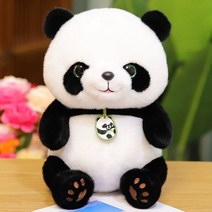 판다인형 푸버지 베베 쌍둥 바오 자이언트 국민 애착 수면 쿠션, 베베팬더X곰키링, 57cm