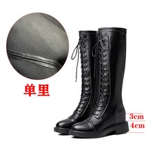 여자 구두 발편한 가죽 롱 부츠 신발 플랫 수제화 슈즈 데일리