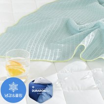 [파르페 바이 알레르망] 슈퍼쿨 듀라론 냉감 패드 S/SS, 선택:선택, 1개