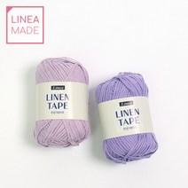 (뜨개실) 린넨 테이프 45g 리네아 테이프얀 린넨테이프얀, 2013