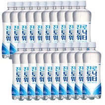 하이트진로음료 토닉워터 600ml x 20병 대용량