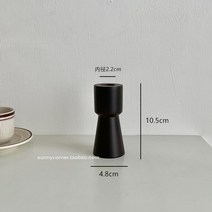캔들홀더 원목 긴막대초 카페 받침 엔틱 장식 소품 웨딩 인테리어, 블랙 스몰 10.5cm