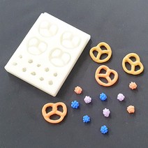 제이앤메이드 프리첼 별사탕 데코몰드 수제몰드