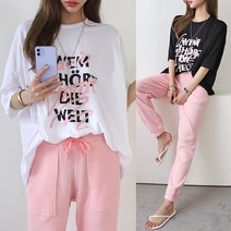 [프롬제니] 남녀공용 커플티 빅사이즈 88 99사이즈 가능 베넌 레터링 프린트 오버핏 박스 티셔츠 루즈핏 7부 반팔 박시 롱 면 무지 라운드 여름 롱티 커플룩