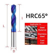 Tooleye카바이드 드릴 비트 하드 메탈 텅스텐 스틸 트위스트 비트 금속 가공 CNC 선반 드릴링 공구 1.020.0mm, 1.6mm, HRC65, 03 HRC65_07 1.6mm