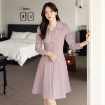 시크라인 포모나 플레어 원피스 CLMC-O-52