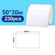 스티커제작기계 라벨프린터 네임프린터 niimbot b21 b1 b3s 열 접착 종이 롤, 50-30mm
