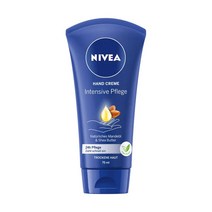 Nivea 독일 니베아 핸드 크림 인텐시브 케어 75ml 4팩