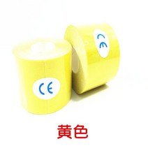 근육 헬스용품 크로스핏2.5cm * 5m 코튼 탄성 Kinesiology 테이프 스포츠 물리 복구 붕대 무릎 근육 보호기, 05 yellow