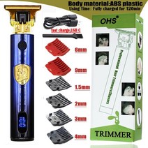 열화상카메라 스마트폰 열화상 열감지 적외선 사냥용 휴대용 산업용 카메라 2022 usb 빈티지 t9 0mm 헤어 커팅 머신 트리머 남자 전기 전문 헤어 클리퍼 이발사 무선 수염, 액정 블루