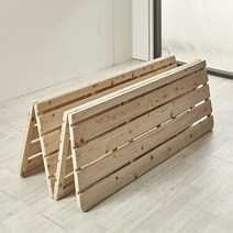 4단 소나무 통원목 침대 매트리스 접이식 깔판