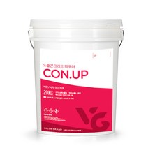 빈티지 바닥 노출콘크리트 벽 겸용 미장 몰탈 파우더 CON.UP 20kg