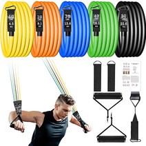 큰 손잡이가 있는 저항 밴드 세트 68kg(150파운드)까지 쌓을 수 천연 운동 고무 5개 세트로 제공 발목 스트랩이 피트 도어 앵커 부착 휴대용 가방