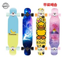 엠제이조이 롱보드 42인치 스케이트보드 입문용 댄싱 초보 BD305, 23
