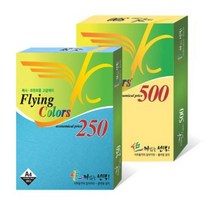 삼원 칼라복사지 덕용 플라잉칼라 모음, 500매-05 연노랑색