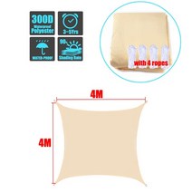 옥상가림막 코스트코 천막 가제보 쉘터 옥상 그늘막 베이지 300D 방수 폴리 에스터 사각형 직사각형 그늘 돛 정원 테라스 캐노피 수영 태양 그늘 캠핑 하이킹 야드 돛 그늘 돛, 4x4m