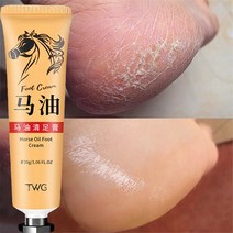 풋크림 발크림 건조 방지 크랙 힐 크랙 수리 마유 제거 죽은 피부 각질 건조 핸드 피트, 없음