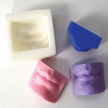 수제몰드 - 입술 실리콘몰드