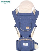 런메시 Runmecy 아가띠 베이비 올인원 아가띠 신생아아기띠 다용도 허리 의자, 데님 블루