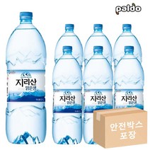 지리산 맑은샘 2L X 6개(안전박스포장) 생수2L 천연암반수 안전한생수 깨끗한물 미네랄워터 지리산생수, 6개