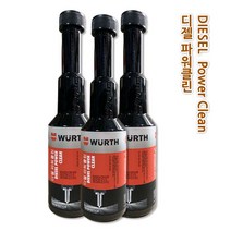 뷔르트 디젤 파워클린 첨가제 클리너 연비개선 매연감소 수분제거 200ml 1병, 2병