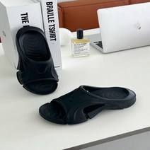 코지 투박한 4cm굽 어글리 고무 캐주얼 슬리퍼