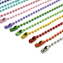 컬러 군번줄 열쇠고리 악세사리 체인줄, 파랑, 1개