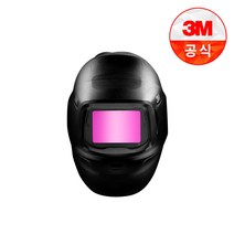 3M 스피드글라스 5세대 G5-01 자동 차광 용접면 헬멧 마스크 보안면 전동식