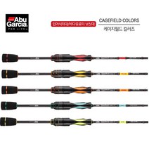 아부가르시아 케이지필드 컬러즈, CFFC-145/YL 옐로우