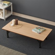 조은세상 베일리 접이식 테이블B 1200x600, 화이트