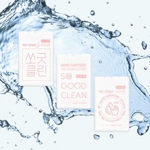 다이소 휴대용 손소독제 카드형 케이스 만들기, 1