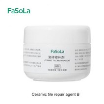 타일본드 타일접착제 데코타일본드 세라믹 타일 수리 에이전트 바닥 화장실 싱크 AB 다목적, 02 B