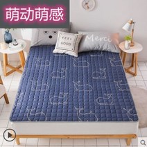 냉온수매트 차박 얇은 캠핑 매트 전기장판 온수 담요, 1.5mX1.9m, 고래