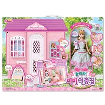 미미 놀러와 미미이층집 여아인형 미미인형 _ 2501209EA, 맘이가 본상품선택