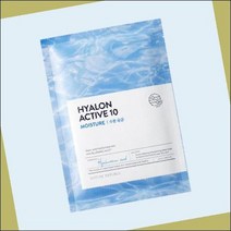 히알론 액티브 10 모이스처 마스크 시트 25ml, 1개