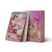 아이브 IVE 포토카드 엘범 LOVE DIVE ELEVEN 굿즈55장 포카 아이돌, 55장 포토카드-26