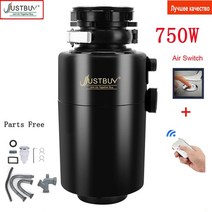집들이선물 sk lg 싱크대 미생물 음식물 처리기 분쇄기 건조기 750w 쓰레기 초퍼, fdc750w