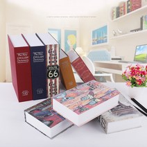 민스리빙 가정용 미니금고 책금고 비밀금고 중형 24 X 15.5 5.5 약720g 소형금고, 책금고(중형:암호형)레드