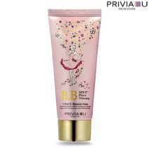 프리비아 브이페이스 블레미쉬밤 50ml/비비크림